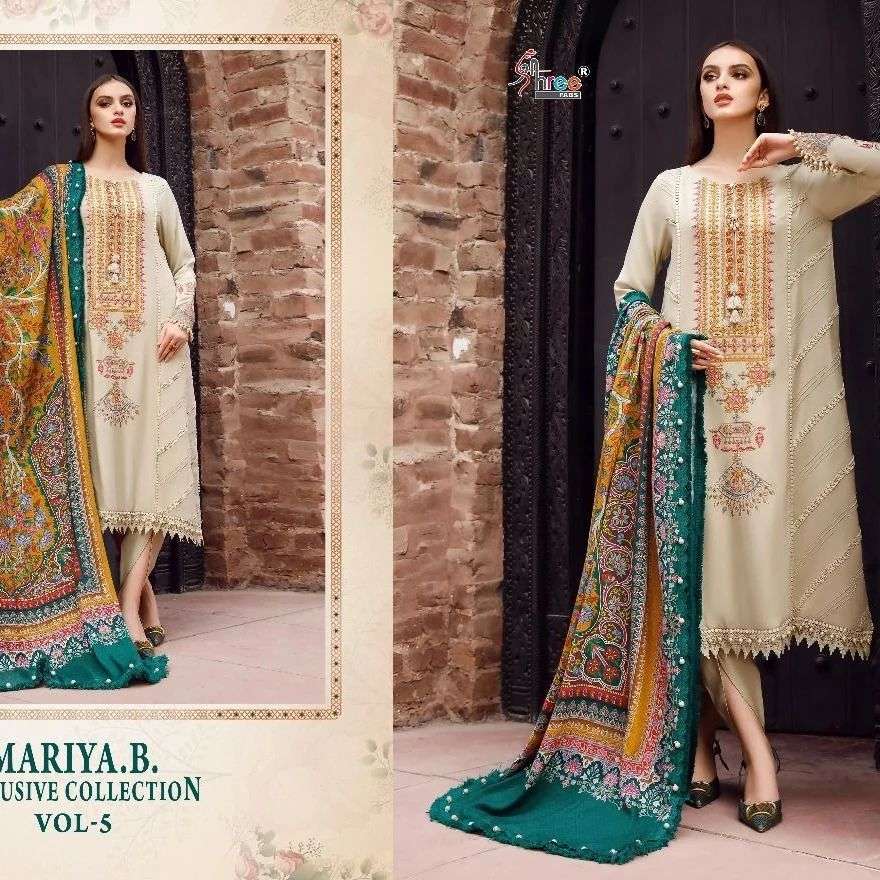 MARIA B EXCLUSIVE COLLECTION VOL-05 D NO 2510